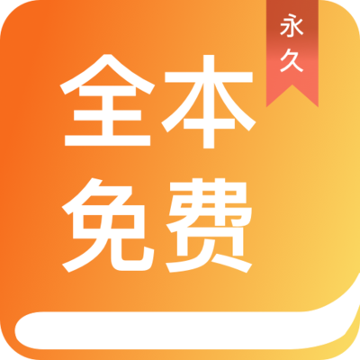 推客app下载_V4.92.09